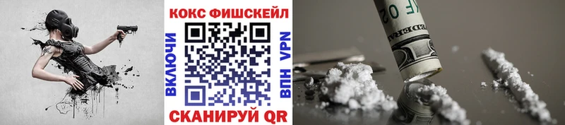 маркетплейс официальный сайт  Ялта  COCAIN Перу 