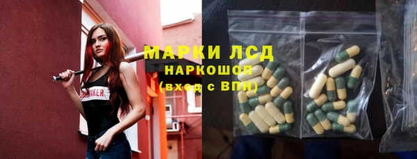 кокс Наволоки