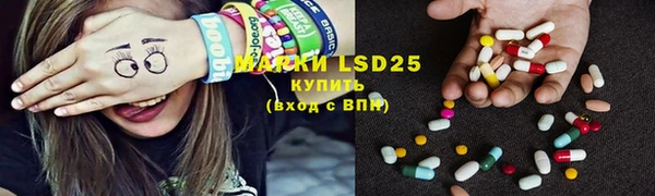 прущая мука Нея