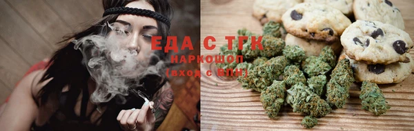 кокс Наволоки