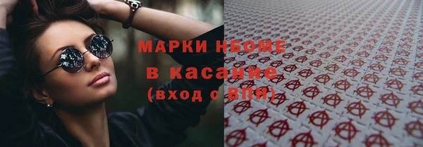 кокс Наволоки