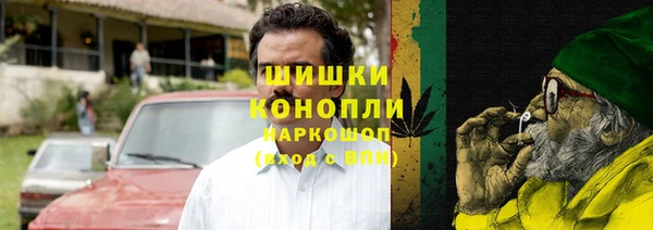 соль ск Навашино