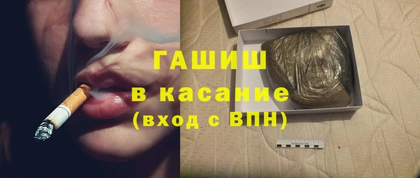 прущая мука Нея