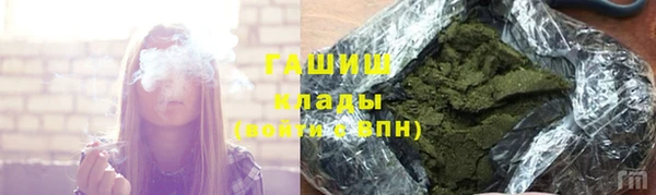 кокс Наволоки