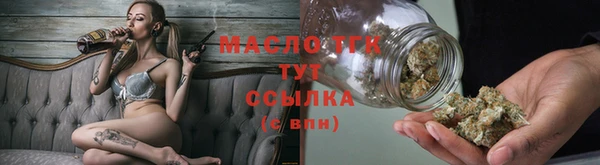 кокс Наволоки