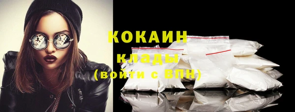 кокс Наволоки
