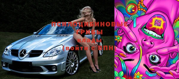 кокс Наволоки
