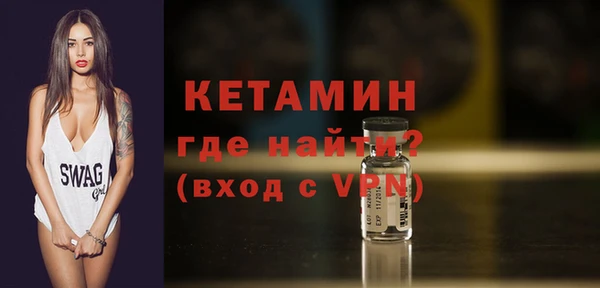 соль ск Навашино
