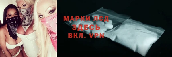 кокс Наволоки