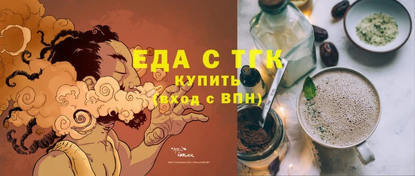 кокс Наволоки
