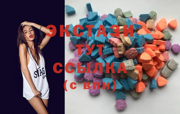 кокс Наволоки