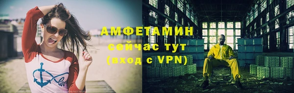 кокс Наволоки