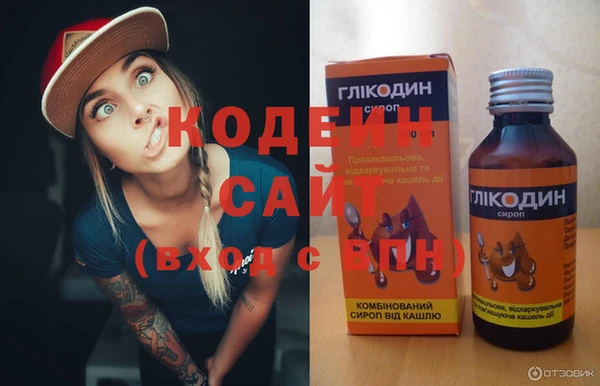 соль ск Навашино