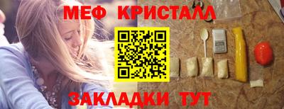 хмурый Заводоуковск