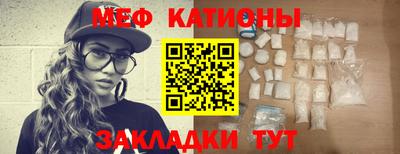 хмурый Заводоуковск