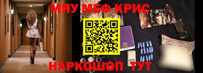 эйфоретик Заволжье