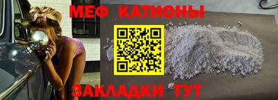 шишки Жуковский