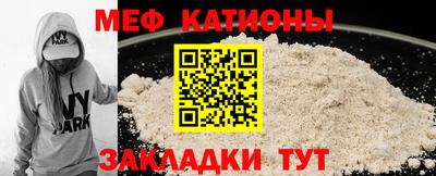 эйфоретик Заволжье