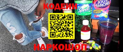 шишки Жуковский