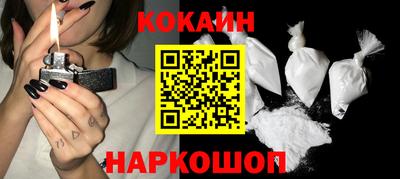 эйфоретик Заволжье