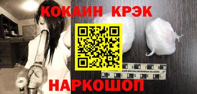 хмурый Заводоуковск