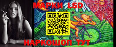 эйфоретик Заволжье