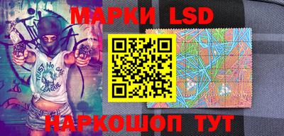 эйфоретик Заволжье