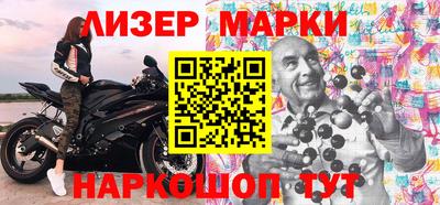 хмурый Заводоуковск