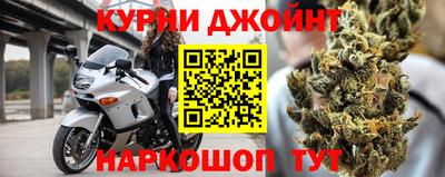 хмурый Заводоуковск