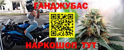 хмурый Заводоуковск