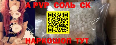 хмурый Заводоуковск