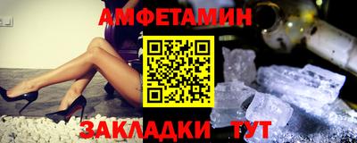 хмурый Заводоуковск
