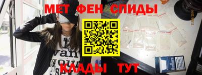 эйфоретик Заволжье