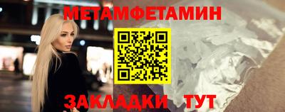 эйфоретик Заволжье