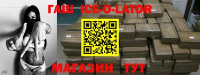 шишки Жуковский