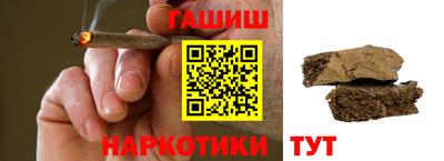 хмурый Заводоуковск