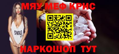 хмурый Заводоуковск
