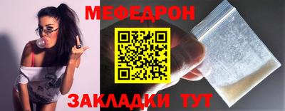 эйфоретик Заволжье