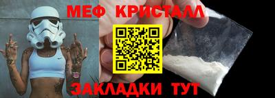 хмурый Заводоуковск
