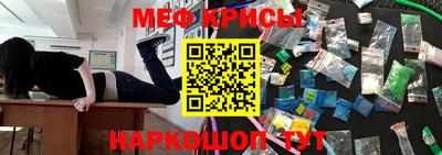хмурый Заводоуковск